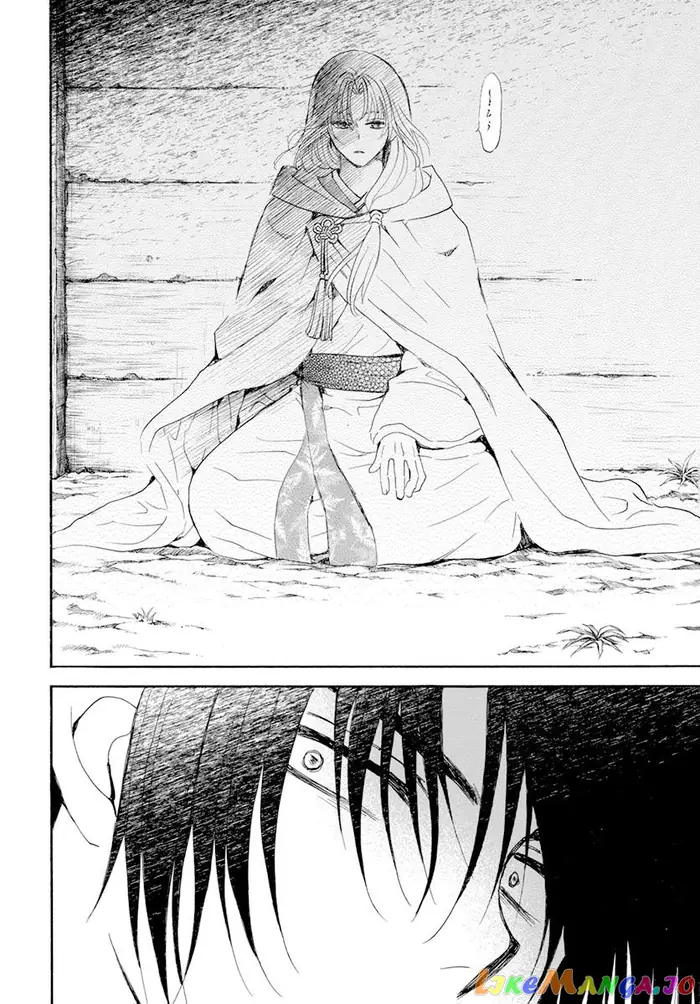 Yona of the Dawn Chapter 243 image 28_optimized